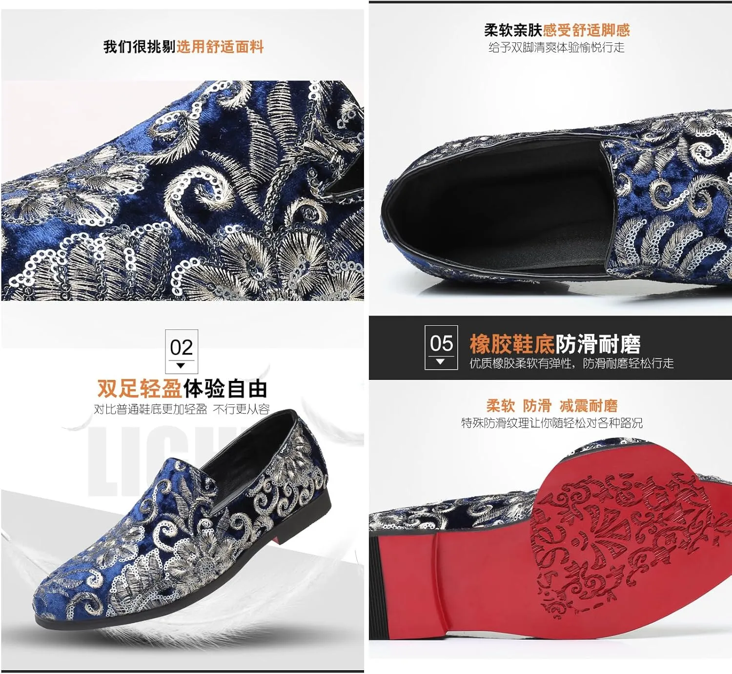 Mens Fashion Embroidered Sequins Dress Loafers Luxury Slip-on Velvet Smoking Slippers Plus Size Party Dancing Wedding Business Shoes